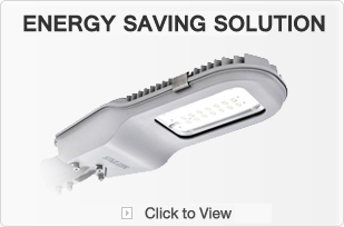 Energy Saving Solution