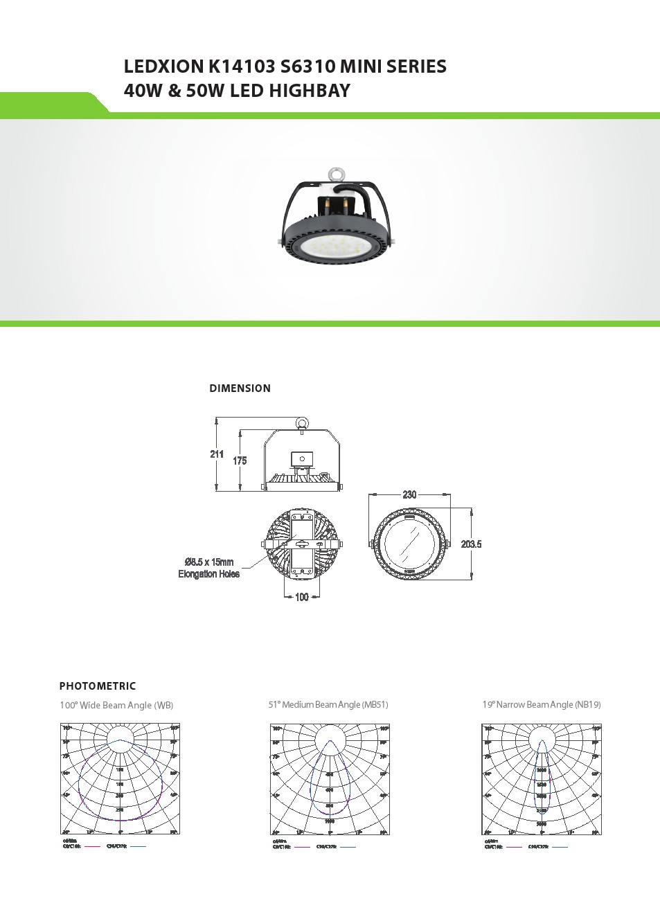 S6310 Mini | S.N.K. Light and Cool Company Limited